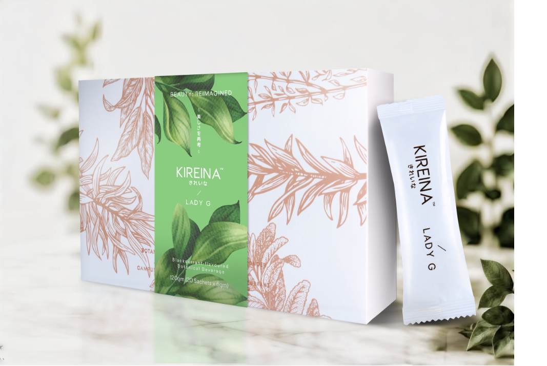 Kireina Lady G